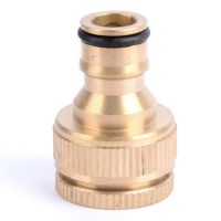 2pcs 1/2 quot; 3/4 quot;Garden Quick Connector Copper Thread Mental Joint Irrigation Hose Fittings Watering Tube Accessories Pipe Adaptor