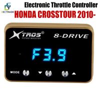 DECTRADE Car Electronic Throttle Controller Racing Accelerator Potent Booster For Honda Crosstour 2010- Tuning Parts