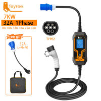 Feyree EV Charger Type2สายชาร์จรถไฟฟ้าที่ชาร์จ EV แบบพกพา Type2ที่ชาร์จ7KW 3.5KW 11KW 5เมตรสายปรับกระแสไฟได้32A 16A ที่ชาร์จแบตในรถไฟฟ้าแบบพกพา ที่ชาร์จรถไฟฟ้า