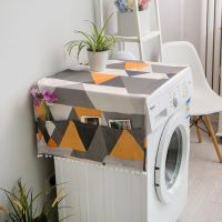 Dust Covers Geometric Rhombus Washing Machine Covers Refrigerator Dust Protector with Pocket Cotton Dust Covers Home Cleaning