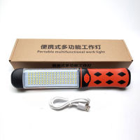 LED Work Light Powerful Flashlight With Magnet Car Emergency Light USB Battery Outdoor Camping Light Fishing Portable