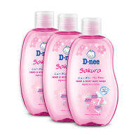 D-nee Pure Head &amp; Body Bath 200 ml x 3.ดีนี่ เพียว เฮด แอนด์ บอดี้ สบู่เหลว ขนาด 200 มล. แพ็ค 3 ขวด