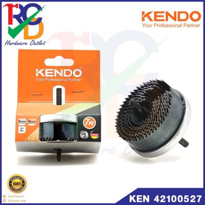 KENDO 42100527 โฮลซอเจาะไม้ 7 ใบชุด 26/32/38/45/50/56/63mm × 25mm