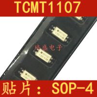 10pcs MT1107 TCMT1107 SOP4