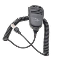 Yaesu Mic MH-31A8J Microphone for Yaesu FT-817ND FT-857D FT-897D FT-450D FT-900/AT FT-818 FT-891 Walkie Talkie MH-31