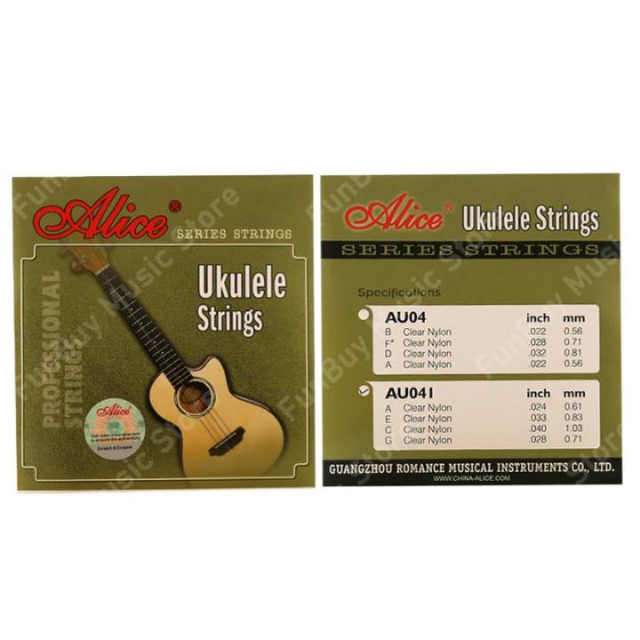 alice-au041-clear-nylon-ukulele-strings-1st-4th-strings-for-ukulele-uk-string-guitar-part