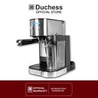 Duchess CM7400S- เครื่องชงกาแฟสด CM7400S สีเงิน (รับประกันเครื่อง 1 ปี)