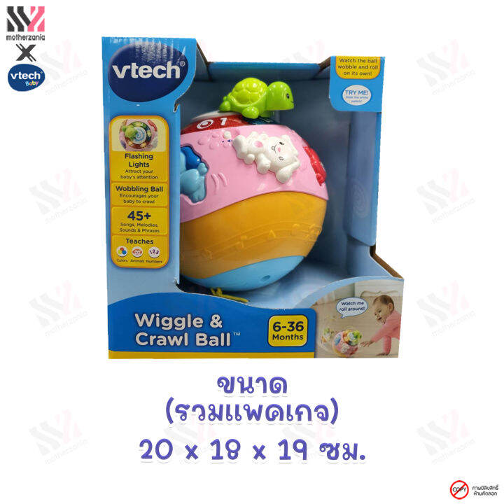 ลูกบอลหัดคลาน-สีชมพู-vtech-wiggle-amp-crawl-ball-pink-ของเล่น-อัจฉริยะ-พร้อมเสียงเพลง-และตุ๊กตา-ฝึกทักษะการเคลื่อนไหว-และการฟัง-ลูกบอลอัจฉริยะ