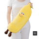 Moshi Moshi ตุ๊กตาโมชิโมชิ ตุ๊กตากล้วยจมูกโต ตุ๊กตานุ่มนิ่ม ตุ๊กตาน่ากอด รุ่น 8100014333