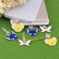 Cute Dust Plug Charm Card Captor Sakura Charge Port Plug For iPhone 3.5MM Jack Anti Dust Cap Type C Dust Protection Stopper