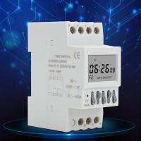 TM626 ตัวตั้งเวลาสวิตช์ไฟ ตัวตั้งเวลาอัจฉริยะ สวิตช์ควบคุมเวลา รีเลย์ Din Rail Mount AC220V