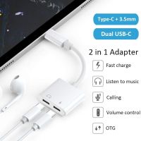 ตัวแปลงหูฟัง สายแปลงหูฟัง USB TYPE C to Audio USB C + USB C Female Adapter, USB C ไปเป็น แจ็ค USB C สำหรับหูฟัง และ USB C สำหรับชาร์จ สามารถใช้ได้กับ Samsung iPad Pro