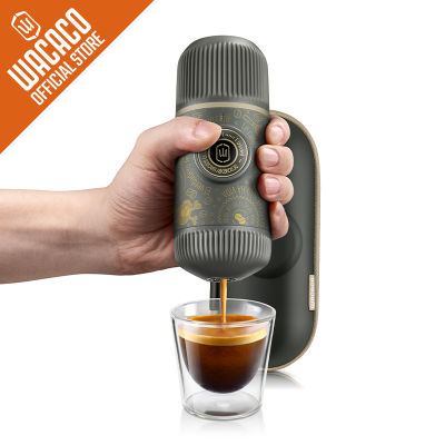 WACACO Nanopresso Dark Souls เครื่องชงกาแฟเอสเปรสโซแบบพกพามาพร้อมกับเคสป้องกันรุ่นอัพเกรดของ Minipresso