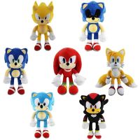 30cm Sonic Plush Doll keychain Toys Cartoon PP Cotton Black Blue Shadow Hedgehog Soft Stuffed pendant Toy Kids Birthday Gifts