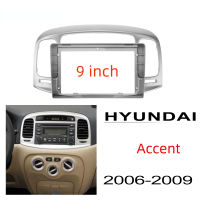 HYS 2din สเตอริโอแผงเหมาะสำหรับ HYUNDAI Accent 2006-2011 9นิ้วหัวหน้าหน่วยป้ายวิทยุกรอบ