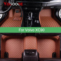 Yogooge พรมปูพื้นรถยนต์สำหรับวอลโว่ XC90เท้าอุปกรณ์เสริมในรถยนต์พรมรถยนต์