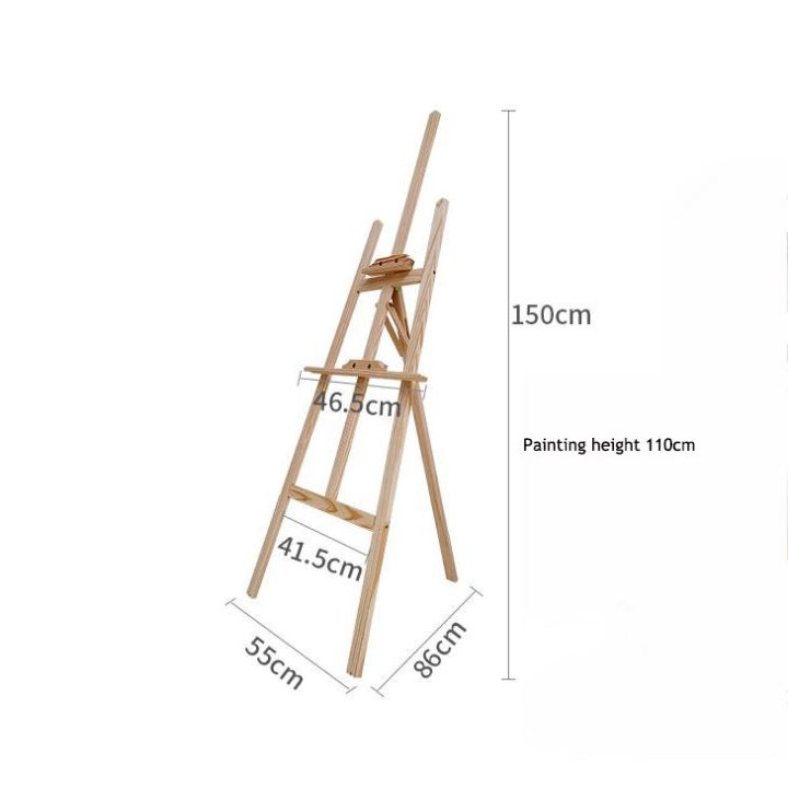 โปรพิเศษ-ขาตั้งวาดรูป-ขาตั้งรูปภาพ-ขาตั้งวาดภาพ-สูง150cm-ราคาถูก-ขาแขวน-ขาตั้งวาดรูป-ขาตั้งวาดภาพ-ขาตั้ง-ภาพวาด-รูปภาพ-ศิลป-งานศิลป์-ระบายสี