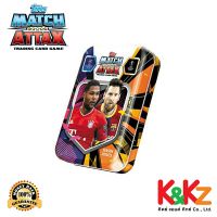 Match Attax Mini Tin 2020/21 (Serge Gnabry) / การ์ดฟุตบอลแมตช์แอทแทค กล่องเหล็กมินิทิน (ลายกนาบรี )