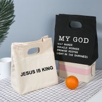 ▽ Jesus Is King Print Functional Cooler Lunch Box Bag Portable Insulated Canvas Bento Tote Thermal Food Picnic Storage Pouch Gift