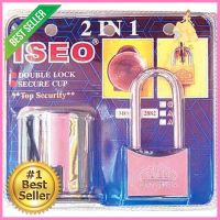 กุญแจ+ฝาครอบ ISON 2882C 50 มม.PADLOCK WITH DOOR KNOB COVER ISON 2882C 50MM **ลดราคาจัดหนัก **