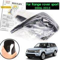 XUKEY ด้านหน้าและด้านหลัง OE สไตล์ MUD FLAPS สำหรับ RANGE ROVER SPORT L320 2005-2013 SPLASH GUARDS FENDER รถอุปกรณ์เสริม2012 2010 2011