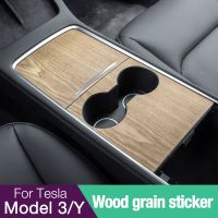 For Tesla Model 3 Model Y 2022 Central Control Panel Sticker Wood Grain Interior Console Accessories Trim 2 Pieces Set Sticker