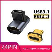 อะแดปเตอร์แม่เหล็ก24pin USB Type-C USB ตัวแปลงข้อมูลที่ชาร์จเร็ว3.1 100W การถ่ายโอนข้อมูล40Gbps วิดีโอ8K UHD สำหรับ Mac Pro