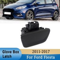 กล่องถุงมือล้างรถฝาที่จับประตูสลักสำหรับ Ford Fiesta 2011-2017กล่องเก็บของ Clasping # BE8Z6306072AB