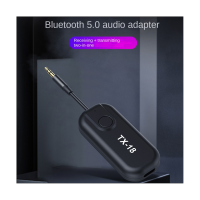 1 PCS Wireless Bluetooth 5.0 Transmitter 3.5Mm Adapter HD Low Latency for -LL for PC