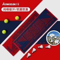 original 2023 New Fashion version Kawasaki cotton sports towel skin-friendly and sweat-absorbent antibacterial and deodorant pure cotton wear-resistant sweat-absorbent towel