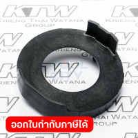 อะไหล่ M8103B#23 BAFFLE PLATE (NEW)