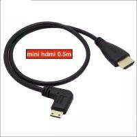 โปรโมชั่น สายมินิ HDMI TO HDMI 0.5 เมตรหัวงอ 90 องศาข Black ราคาถูก สายดิจิตอล สายHDMI สายทีวี สายสัญญาณทีวี