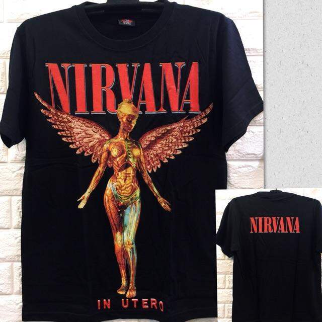 Maglietta Ufficiale Nirvana – In Utero Logo – Unisex Grigia – Rock Off