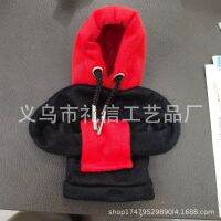 Shifter knob hoodie cover  คันเกียร์รถยนต์มีฮู้ดที่หุ้มภายในรถยนต์