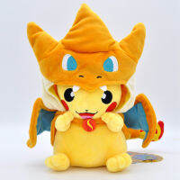 (ร้อน) อะนิเมะโปเกมอน XY เมกะวิวัฒนาการ Pikachu COS C Harizard P Eluche ตุ๊กตาการ์ตูน Kawaii มังงะเครื่องแต่งกายเล่นหมวกเสื้อตุ๊กตาของเล่นของขวัญ