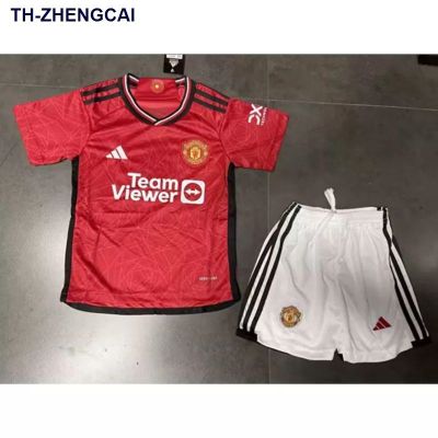 Newest♧◙ ZHENGCAI 🔥NEWEST 2023-2024🔥 Kids MU Home Football Jersey Set Man-Utd Soccer Tops Shorts Suit