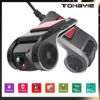 TOHAYIE Android USB ซ่อนบันทึกการขับขี่  DVR บันทึก 1080 จุด HD Night Vision ที่จอดรถการตรวจสอบ Dash กล้องสำหรับรถ