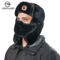 CAMOLAND โซเวียตกองทัพทหาร Badge er หมวก Chapka ผู้ชายผู้หญิงรัสเซีย Ushanka หมวก Faux กระต่ายขนสัตว์ Earflap Snow Trapper หมวก