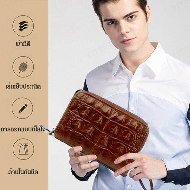 titony-กระเป๋าเงินสตางค์ลายจระเข้ความจุใหญ่ทันสมัยสไตล์เกาหลีสำหรับผู้ชาย