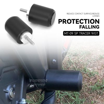 ยามาฮ่า MT09 MT-09 MT 09 /SP Tracer 900 9 /Gt 2021-2023อุปกรณ์เสริมรถจักรยานยนต์ฝาครอบป้องกันเฟรมป้องกันรถเลื่อนล้มการตก