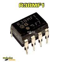 PR3BMF11 R3BMF1 DIP7 ใช้ใน พัดลม เครื่องปรับอากาศ ฯลฯ