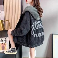 ZZOOI Winter Thick Letter Hooded Denim Jackets Women Patchwork Casual Add Velvet Jean Coats Streetwear BF Loose Plus Size Warm Outwear