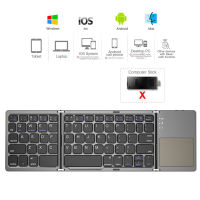 B033 Mini Folding keyboard Wireless Bluetooth Keyboard with Touchpad for Windows, Android, IOS For PC Smart Phone