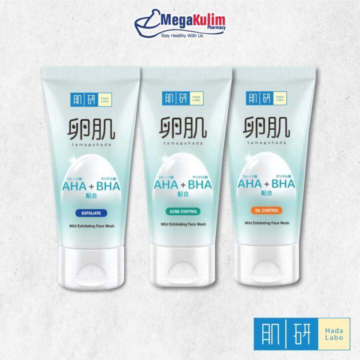 Hada Labo Exfoliating Face Wash AHA + BHA 130g (Normal / Oil Control / Acne Control) Lazada