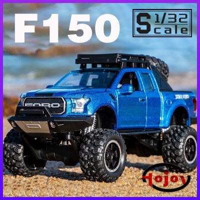 ✅รถปิ๊กอัพรถบิ๊กฟุต F150แรปเตอร์สเกล1/32รถของเล่นโมเดลรถยนต์โลหะหล่อขึ้นรูปสำหรับเด็กผู้ชายของเล่นเด็กเด็กยานพาหนะงานอดิเรก