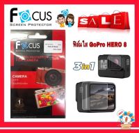 (ส่งฟรี Kerry) Focus ฟิล์มกันรอยแบบใส GoPro Hero 8 Black, Silver, White แบบใส ของแท้ ราคาถูก by Os Zone