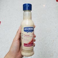 สินค้าเข้าใหม่ ? น้ำสลัดซีซาร์ ผสมกระเทียมรมควัน Hellmanns Caesar With Smoked Garlic Dressing 210ml?