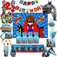 ❡♀ Avengers Theme Kids Birthday Party Background Cloth Decorations Balloon Paper Cups Plate Baby Shower Disposable Tableware Suppli