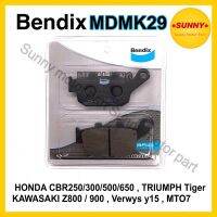 ( Promotion+++) คุ้มที่สุด ผ้าเบรคหลัง BENDIX (MKMD29) แท้ รุ่น METAL KING สำหรับรถมอเตอร์ไซค์ HONDA CBR250/300/500/650 , TRIUMPH Tiger KAWASAKI ราคาดี ผ้า เบรค รถยนต์ ปั้ ม เบรค ชิ้น ส่วน เบรค เบรค รถยนต์