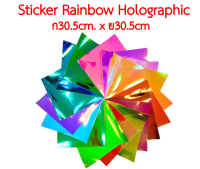 สติ๊กเกอร์รุ้งวิบวับ,สติ๊กเกอร์วิบวับ,Sticker Holographic,สติ๊กเกอร์โฮโลกราฟฟิก,สติ๊กเกอร์สีสะท้อนแสงแวววาว,สติ๊กเกอร์ตกแต่งทั่วไป กันน้้ำ ขนาด 30.5cmx30.5cm